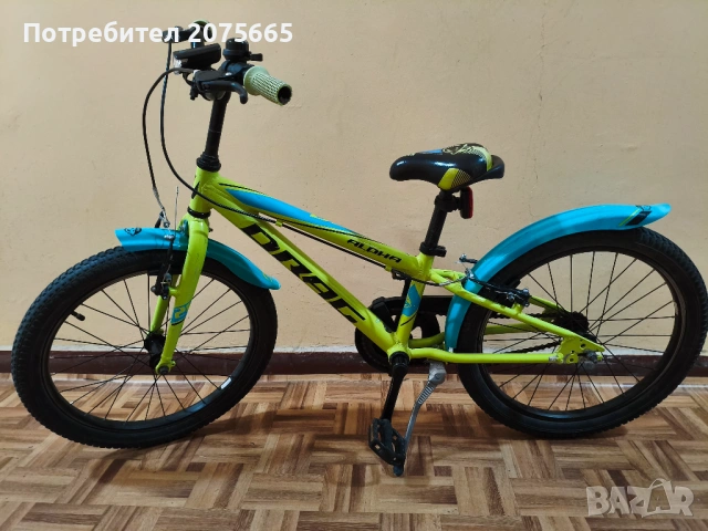 Drag alpha 20 цолс, снимка 3 - Велосипеди - 54527287