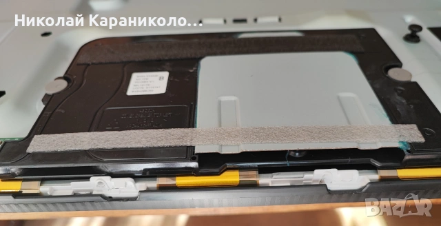 Продавам Power-BN4401110C,Main-BN41-02844F,ЛЕД-BN61-17491A005 от тв SAMSUNG UE50AU8000K, снимка 15 - Телевизори - 55249742