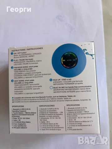 Мини Bluetooth колонка за баня Verk 06334 с вендуза, LED и IPX4, снимка 6 - Bluetooth тонколони - 55505450