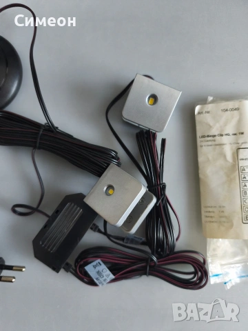 LED Комплект за Осветление на Витрини, снимка 3 - Секции и витрини - 54960680