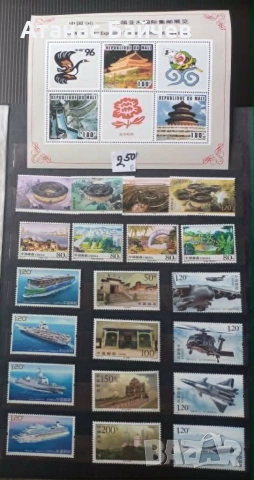 Нови серии пощ. марки / Китай = по 2.50 € .