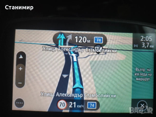 Професионална навигация за камион TomTom Trucker 5000 – С доживотни карти за Европа, снимка 13 - TOMTOM - 54909209