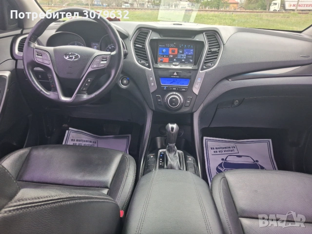 Hyndaı Santafe 2.2 CRDİ  4x4, снимка 11 - Автомобили и джипове - 54583332