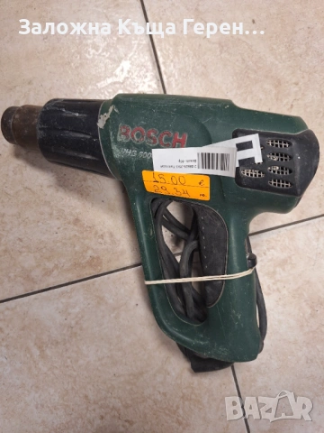 Пистолет за горещ въздух Bosch 