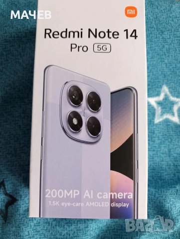 Xiaomi Note 14 Pro 5G , снимка 7 - Xiaomi - 54702617