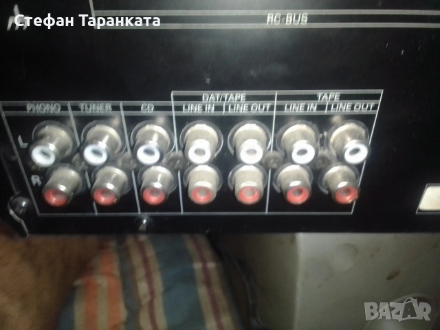 Усилвател Grundig , снимка 9 - Ресийвъри, усилватели, смесителни пултове - 55283836