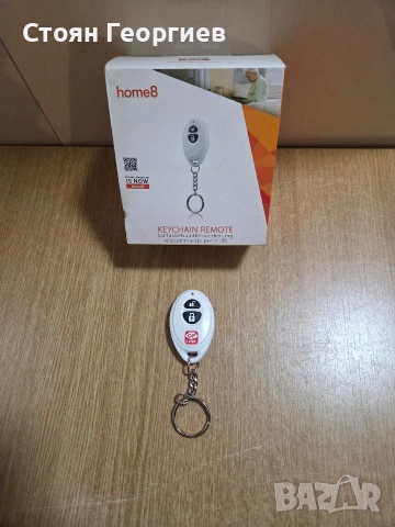 Дистанционно управление (ключодържател) Home8 Oplink Keychain Remote (модел RMC1301