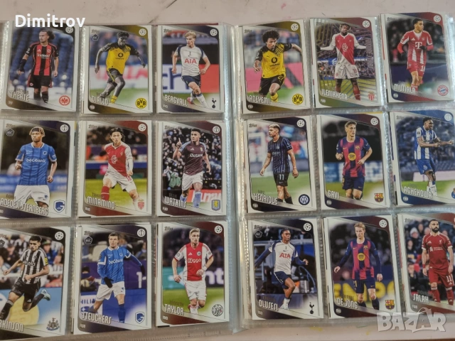 Topps UCC FLAGSHIP 25/26 - базови карти, снимка 7 - Колекции - 54488071