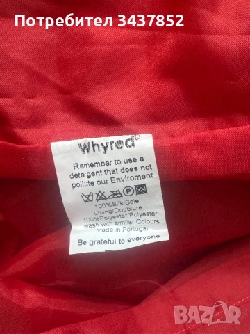 Whyred Мини рокля от 100% коприна с „flutter“  ръкави и отворен гръб, снимка 5 - Рокли - 54395491