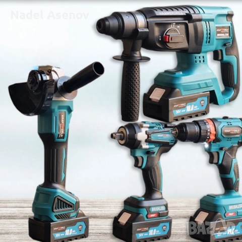 Комплект 4 в 1 - акумулаторен перфоратор, винтоверт, гайковерт и ъглошлайф 36V, снимка 4 - Надомна работа - 53980155