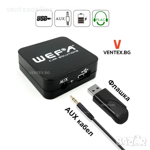 CD чейнджър за Toyota 2003 - 2011 AUX USB адаптер за тойота аукс кабел флашка WEFA 6+6, снимка 3 - Аксесоари и консумативи - 43801850