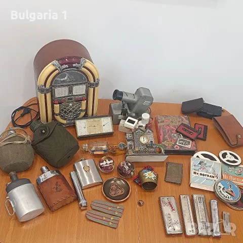 Лот Стари вещи от едно време 