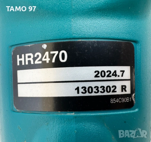 Makita HR2470 - Електрически перфоратор 780W 2.4J перфектен!, снимка 7 - Перфоратори - 54768916