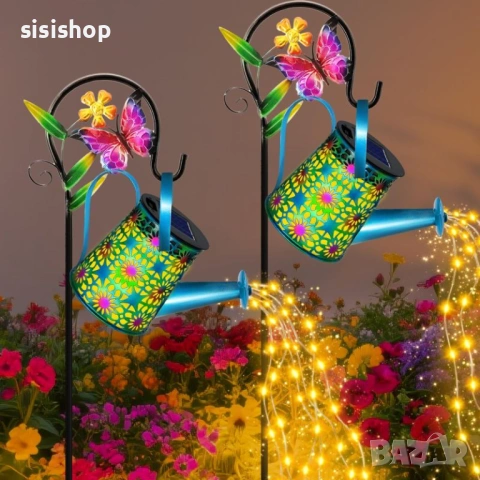 Декоративна соларна лейка – Цветен корпус и магическо нощно осветление 4978