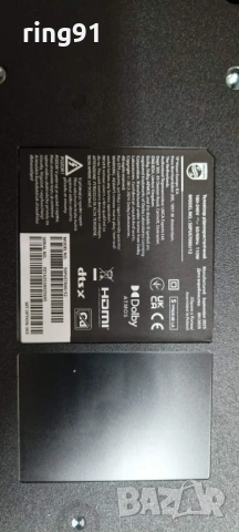 T-Con - T50UHD-BDD3 HF500QUB-F20 TV Philips 50PUS7000/12, снимка 4 - Части и Платки - 54940670