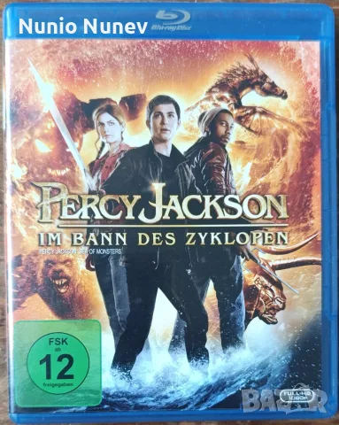 Блу рей филми без бг субтитри, снимка 6 - Blu-Ray филми - 54243282
