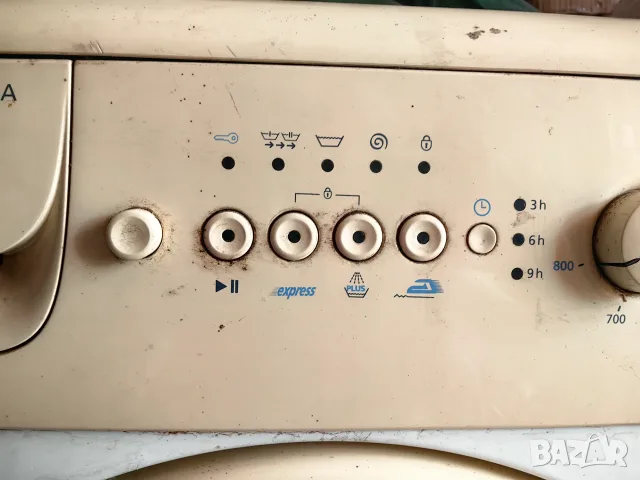 Пералня BEKO WMD 25080 T  59.5/54/85см, снимка 3 - Перални - 55645926
