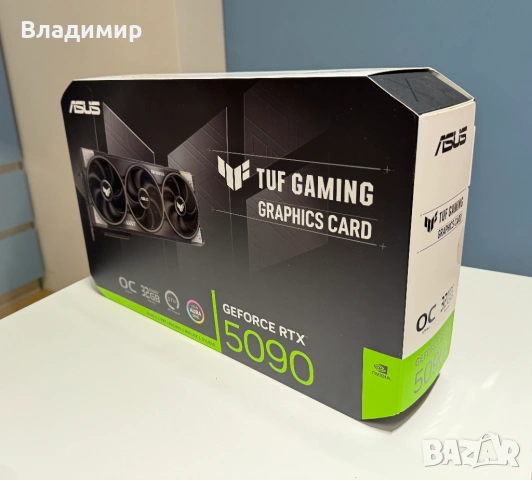 Видеокарта ASUS TUF Gaming RTX 5090 OC 32GB GDDR7, снимка 8 - Видеокарти - 54253782