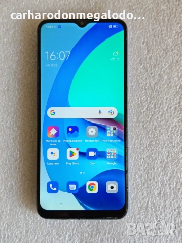Oppo A56 5G 128GB 6GB RAM