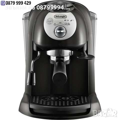 Кафемашина DELONGHI EC201CD.B 1000.00 ml, 15.00 bar 