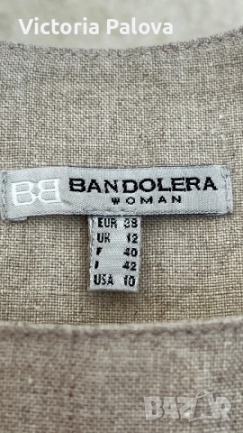 Луксозен ленен топ Bandolera с ефектен акцент Холандия, снимка 4 - Корсети, бюстиета, топове - 54083146