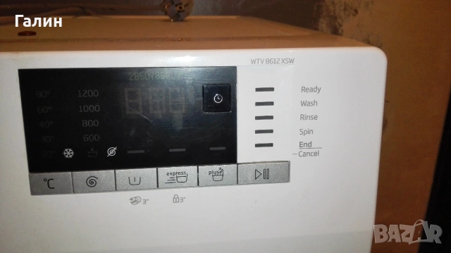 Пералня BEKO WTV 8612 XSW ЗА ЧАСТИ (цялата!), снимка 2 - Перални - 54905330