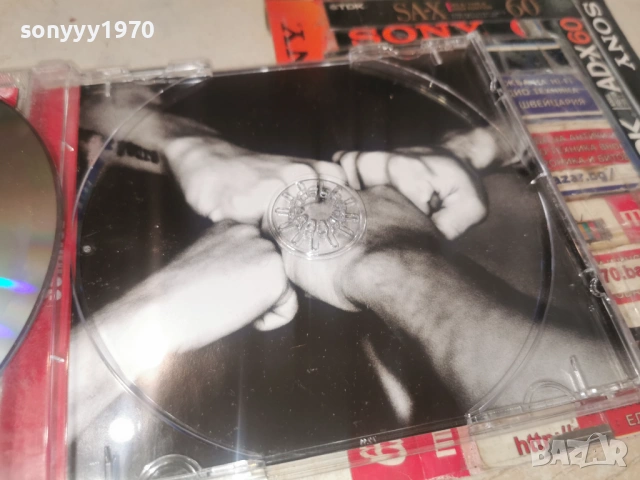 SUNRISE CD-ВНОС GERMANY 3105260942H2E6R, снимка 14 - CD дискове - 54724594