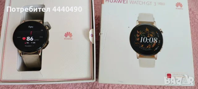 Дамски часовник Huawei GT 3, снимка 8 - Смарт часовници - 55413485