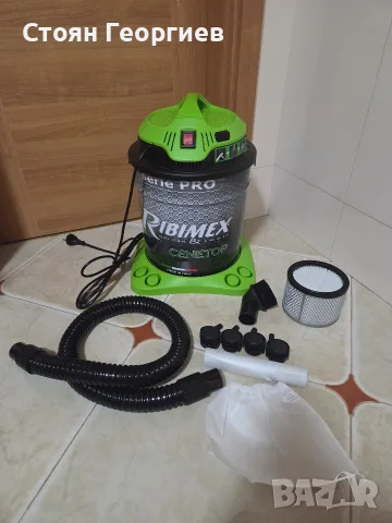 Чисто нова Прахосмукачка за пепел Ribimex Cenetop, модел от серията Pro