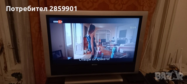 📺 Продавам 2 телевизора в отлично състояние, снимка 8 - Телевизори - 54241108