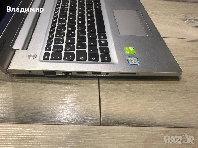 Lenovo ideapad 510-15ikb-i5 7200u/8гб/250гб ссд/940MX-2гб, снимка 6 - Лаптопи за игри - 55112357