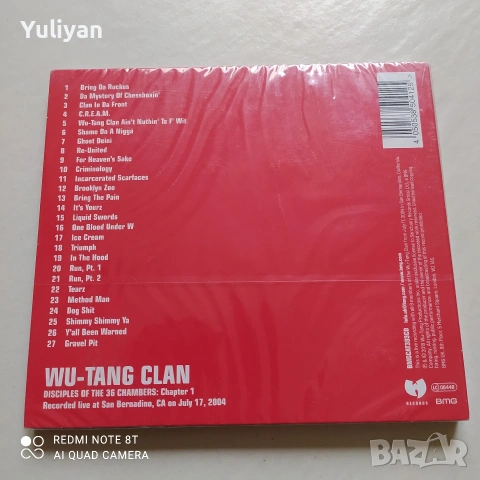 Запечатани рап CD-та: Onyx / Wu-Tang Clan — чисто нови, снимка 3 - CD дискове - 54973143