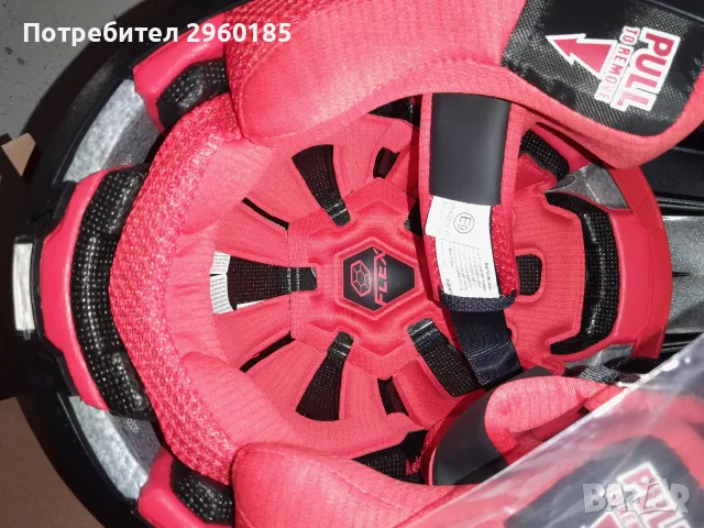 Bell Moto-9S Flex - Fasthouse Tribe РАЗМЕР L - нова, снимка 2 - Аксесоари и консумативи - 55582647