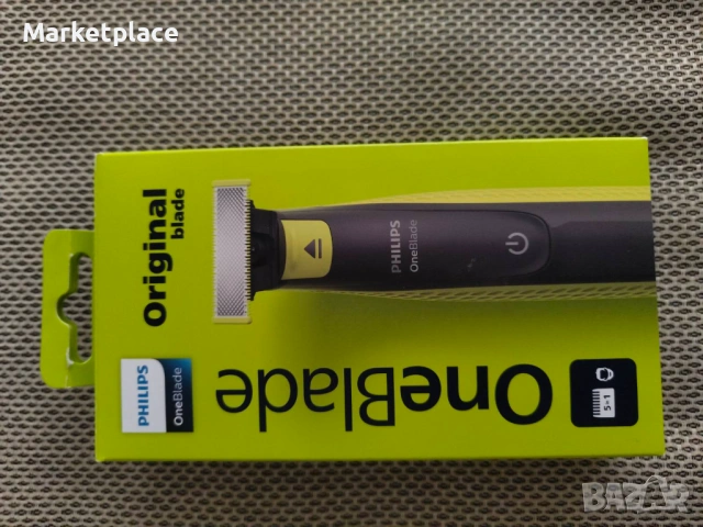 One Blade машинка за подстригване на брада и  цяло тяло от Philips, снимка 4 - Друга електроника - 53979522