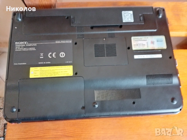 SONY PCG-61211M "55€"+Доставка, снимка 5 - Лаптопи за дома - 54649200