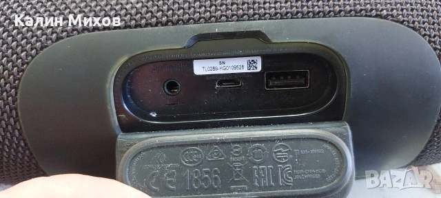 JBL charge 3, снимка 3 - Bluetooth тонколони - 54330265