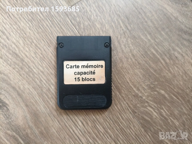 Хакнат Playstation 1 - В перфектно състояние , снимка 3 - PlayStation конзоли - 54905007
