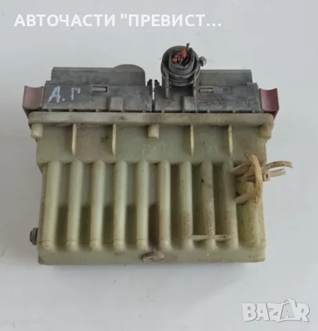 Модул Управление Перки Опел Астра Г Зафира А Opel Astra G Zafira A OEM 24462346