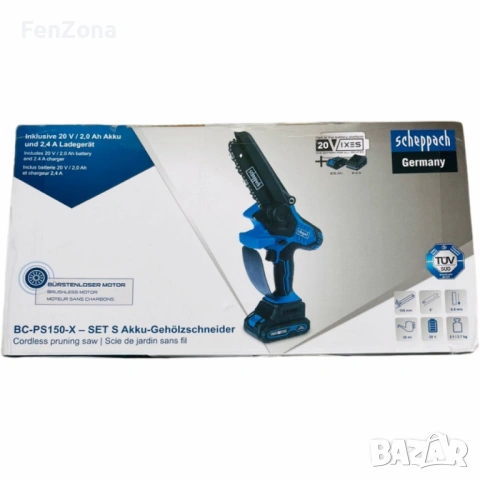 Акумулаторен трион Scheppach BC-PS150-X 6 Zoll 20V, дължина на рязане 150 мм, с батерия и зарядно, снимка 2 - Градинска техника - 54049600
