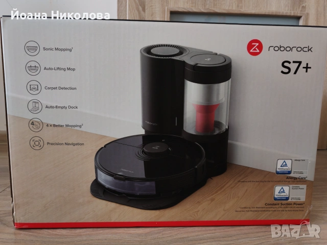 Робот прахосмукачка Roborock S7 plus, WiFi, Навигация LiDar, Моп + Интелигентна станция, снимка 7 - Прахосмукачки - 55064698