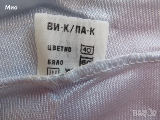 Нови подплати/фусти, L-XL, снимка 7 - Поли - 55473169
