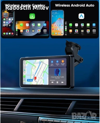 Продавам 6.86" дисплей с Andoid Auto и Car Play, снимка 2 - Аксесоари и консумативи - 55242181