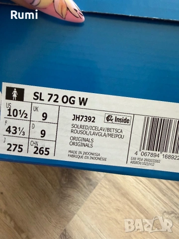 Оригинални цветни маратонки Adidas SL72 Originals! 36,37,38,39,40,41,42,44 н, снимка 10 - Маратонки - 54714726