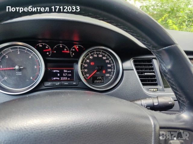 Пежо 508, снимка 9 - Автомобили и джипове - 55081444