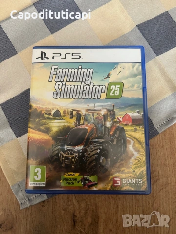 Playstation 5, снимка 5 - PlayStation конзоли - 54592284