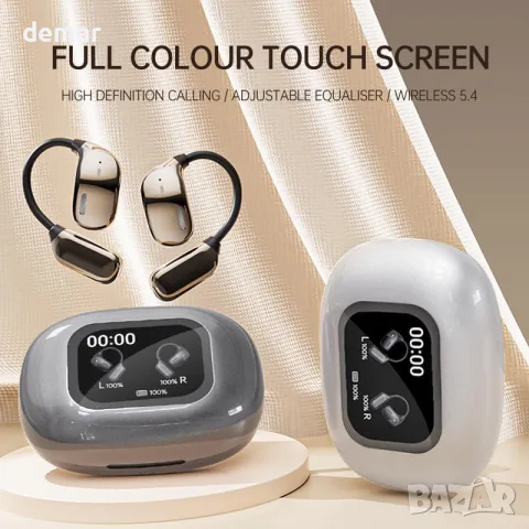 Безжични Bluetooth слушалки с микрофон и touch дисплей, пространствен съраунд звук (Wireless 5.4), снимка 6 - Bluetooth слушалки - 55662663