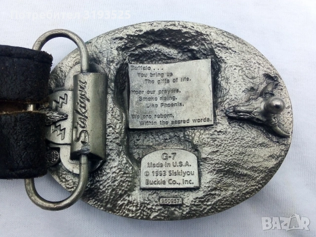 Кожен колан American Buffalo, снимка 3 - Колани - 54652063