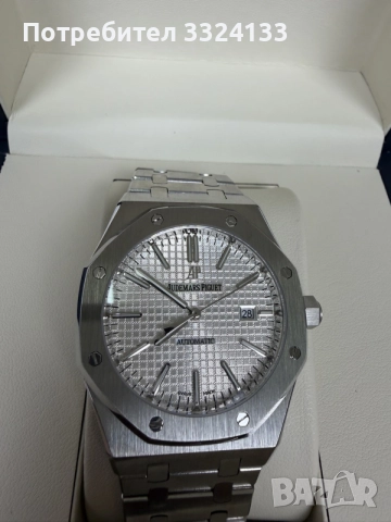 Audemars Piguet Royal Oak 41mm White Dial, снимка 2 - Мъжки - 55608740
