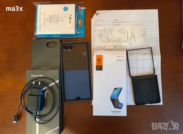 Samsung Galaxy Flip7 -512gb