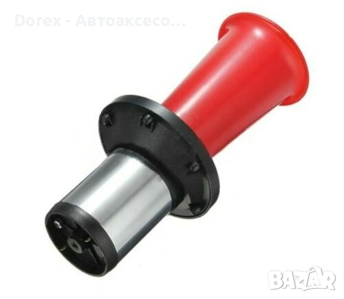 Ретро тромба клаксон 12V 110dB с компресор, снимка 3 - Аксесоари и консумативи - 54196227